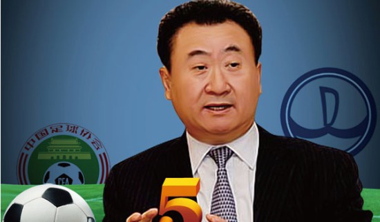 到成长是
