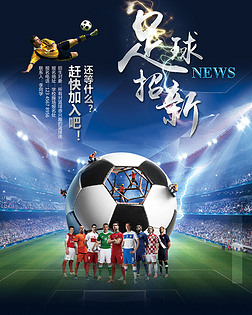 LPL今日赛程及海报比拼：EDG-破除暮气 FPX-打“豹”不平 V5-擒凰